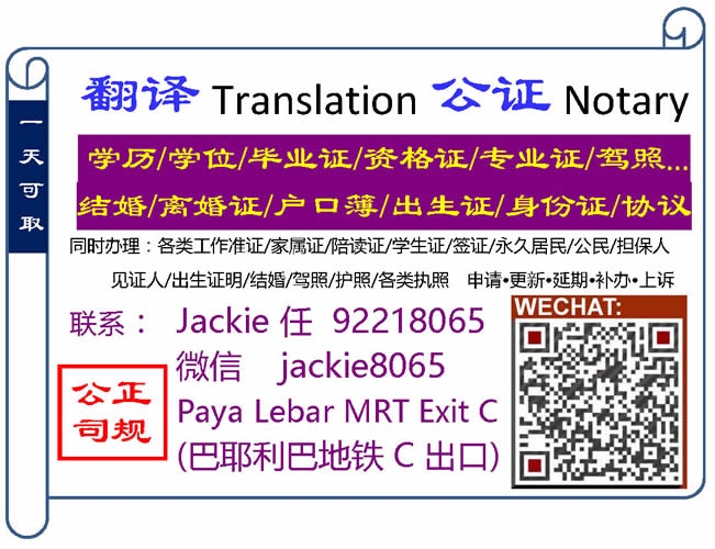 translation_poster.jpg