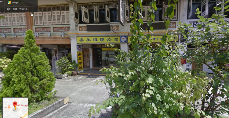 Tiong Bahru Road Block67 眼镜店.png