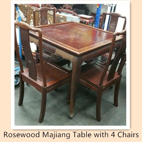 rosewood_majiang_table_set.jpg