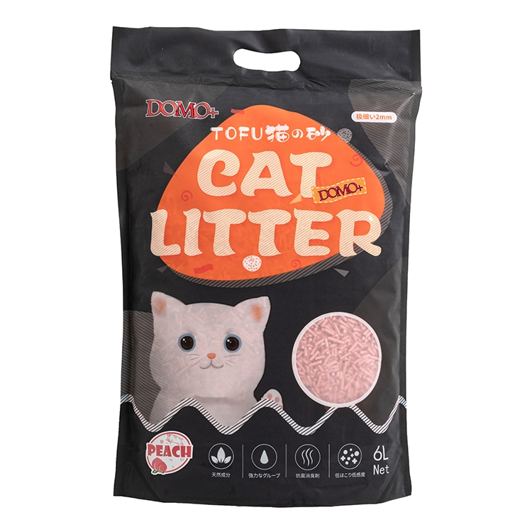 Cat Litter_Peach_01.jpg