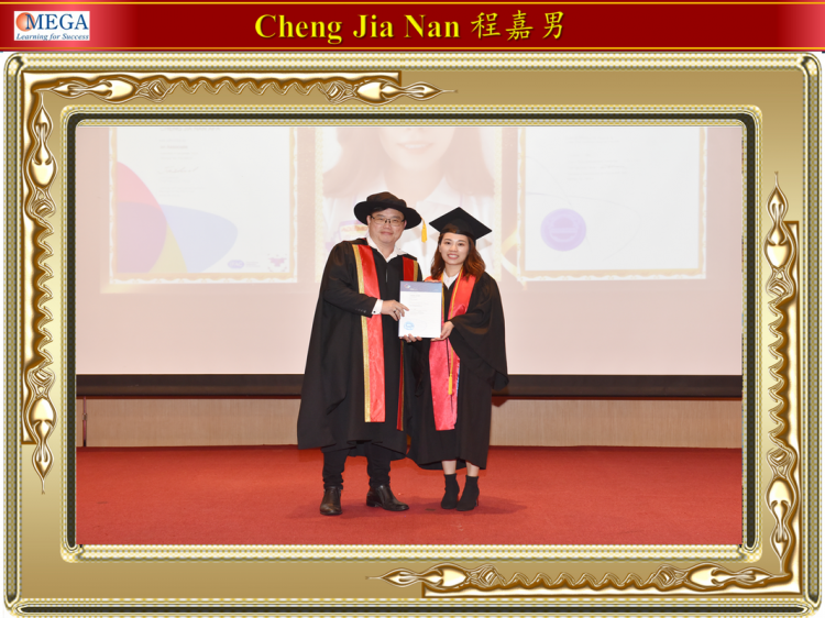 Cheng Jia Nan 2.png