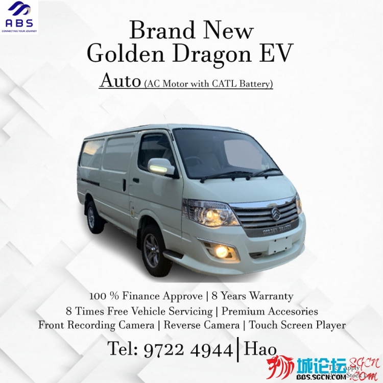 https://sgcarsmarket.com/products/golden-dragon-electric-van-auto-absev